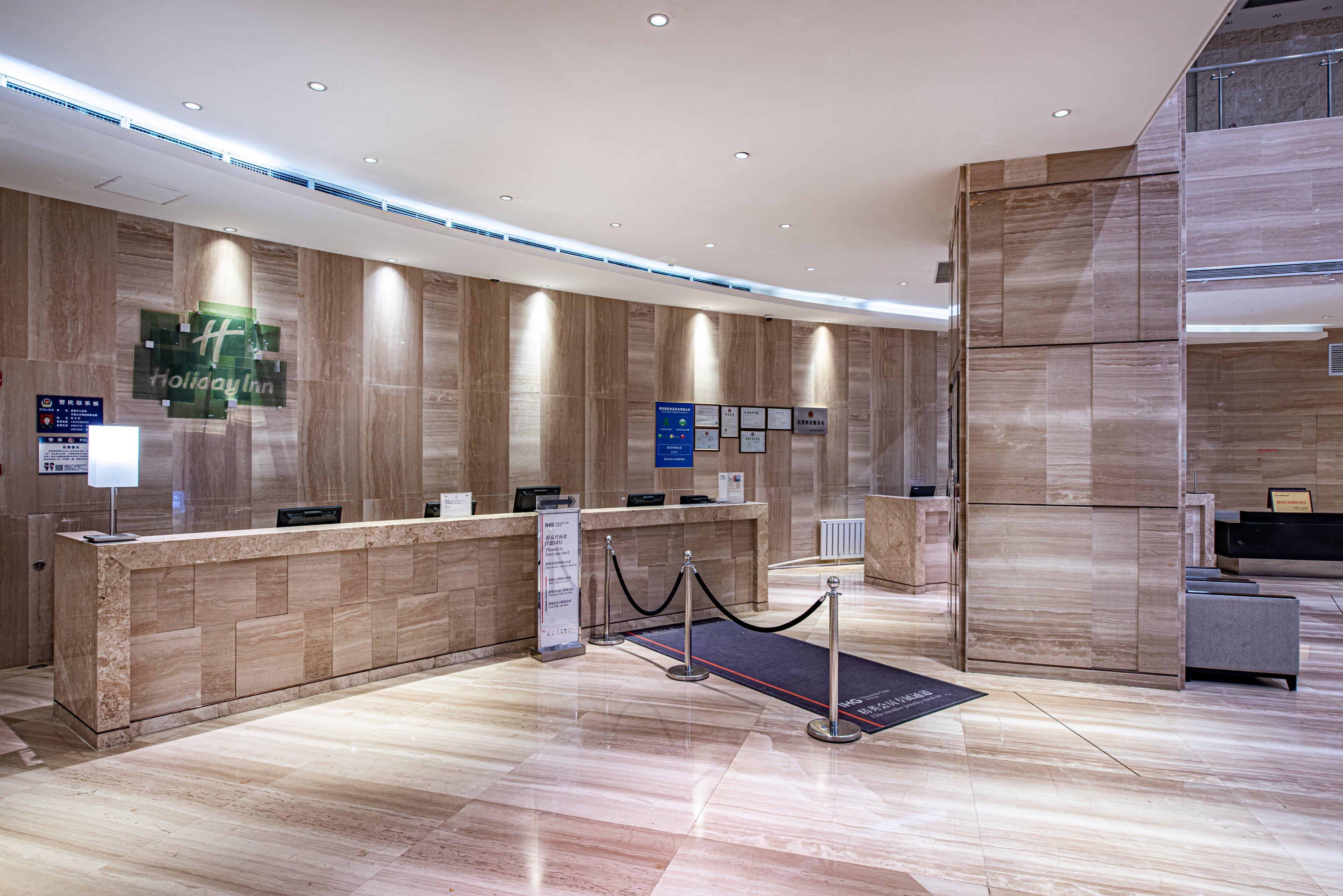 Holiday Inn Panjin Aqua City By Ihg Exterior photo