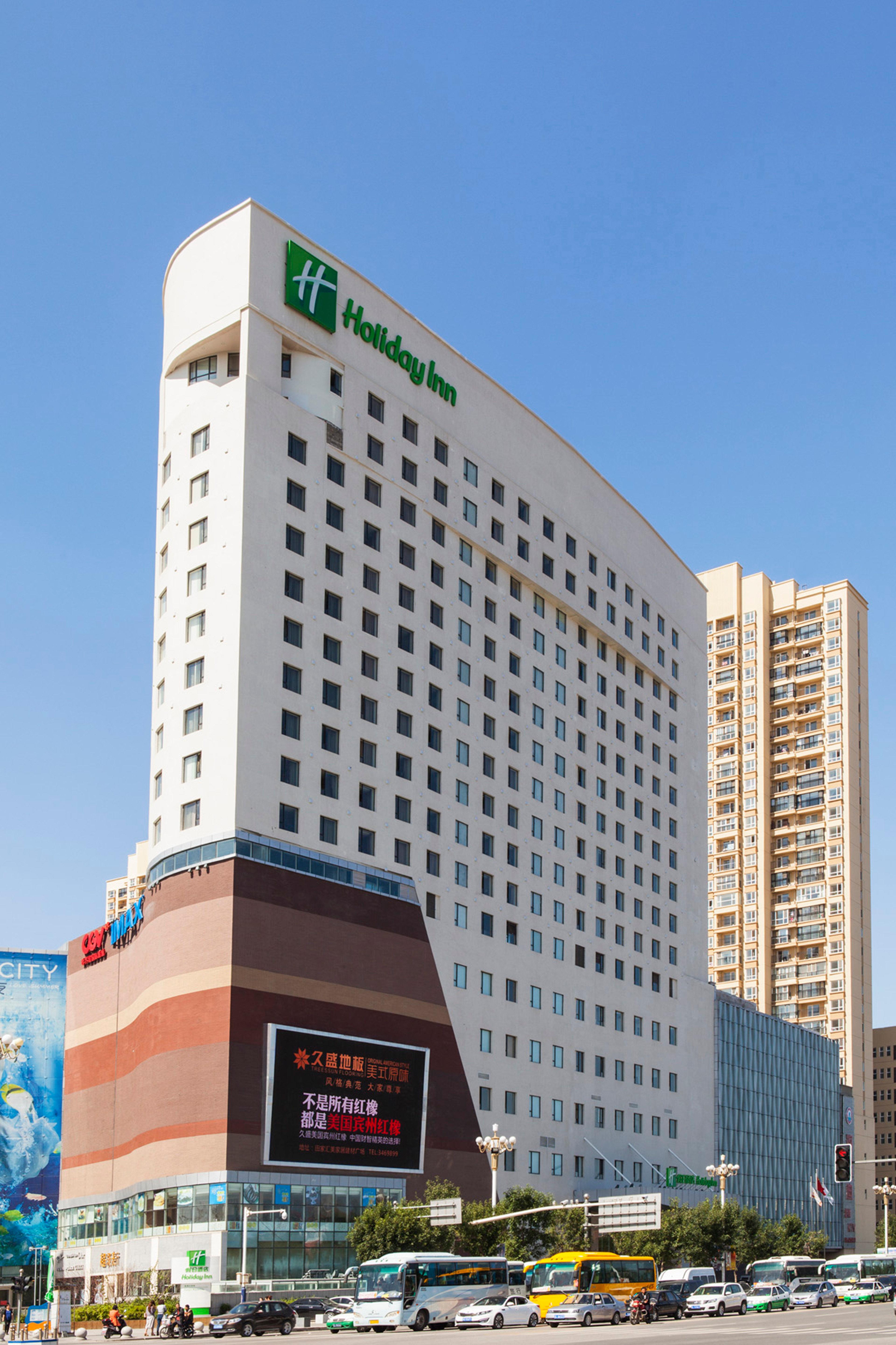 Holiday Inn Panjin Aqua City By Ihg Exterior photo